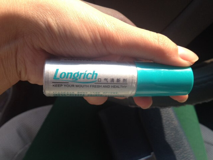 隆力奇口气清新剂15g--挺好用的,推荐