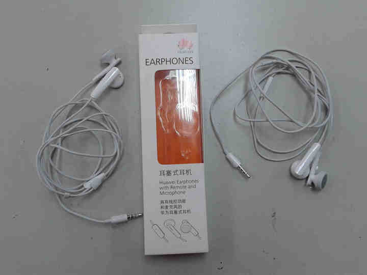华为耳机正品原装哪里买卖比较好的 华为手机
