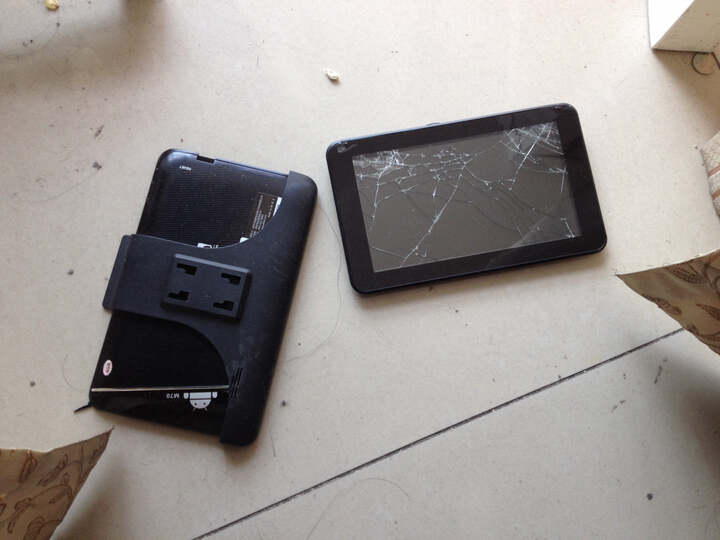 【京东自营】E路航(Eroda) M70 便携式GPS导