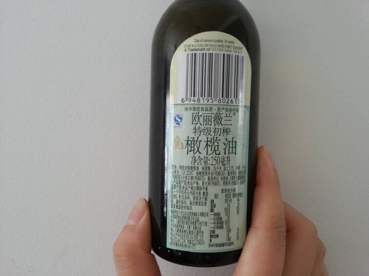 olivoilà欧丽薇兰特级初榨橄榄油250ml--现在做
