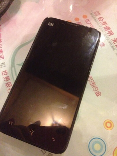 刚碎屏幕玻璃+小米2s3g手机
