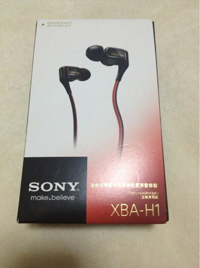 索尼(SONY) XBA-H1 黑色 圈铁结合高端耳机--