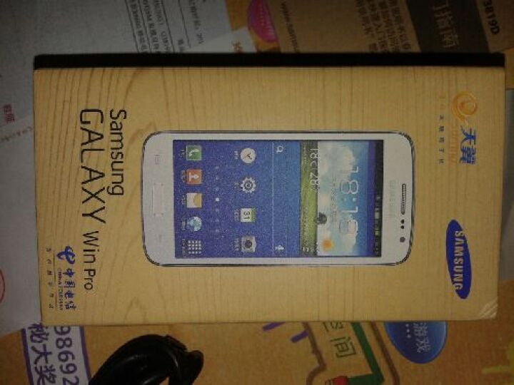 三星(SAMSUNG) G3819D 电信3G手机 (白色)