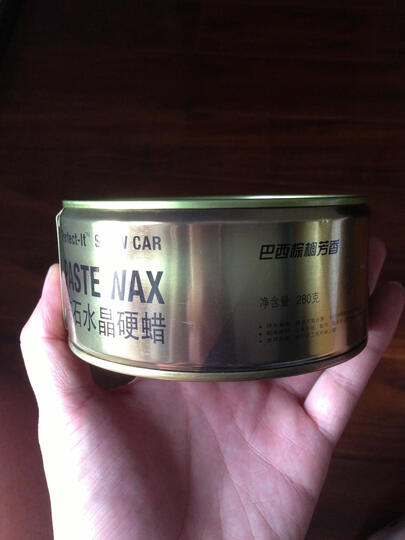 【京东自营】3M 汽车蜡 钻石 水晶 硬蜡 PN39