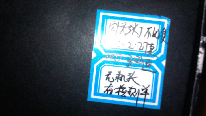 HTC Z710t 3G手机(紫色)TD-SCDMA\/GSM--58