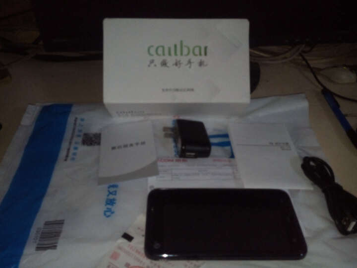 callbar T5 小雨滴4 3G手机 (深灰) TD-SCDMA