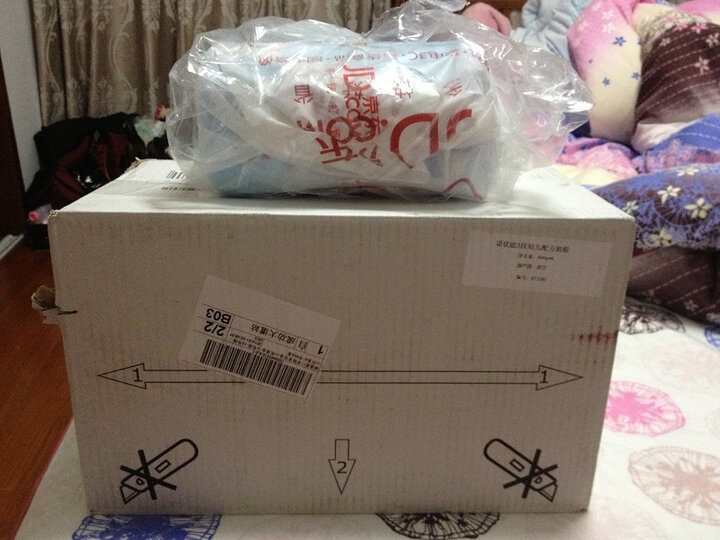 Nutrilon 诺优能 荷兰原装进口 幼儿配方奶粉 3段