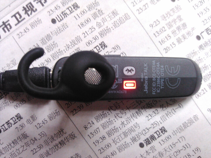 捷波朗（Jabra）Talk/鹂音 专注通话 商务手机蓝牙耳机 黑色 晒单图