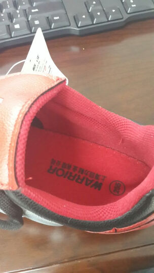 京东销量第一正品上海回力足球鞋男款 碎钉皮