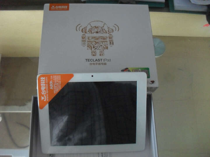 台电(Teclast)A80h四核 8英寸平板电脑 1G内存