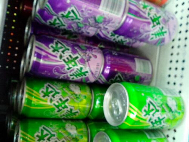 美年达苹果味碳酸饮料330ml 听装--好喝多人喜