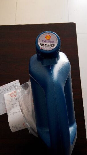 【京东自营】壳牌 helix plus非凡蓝喜力合成机