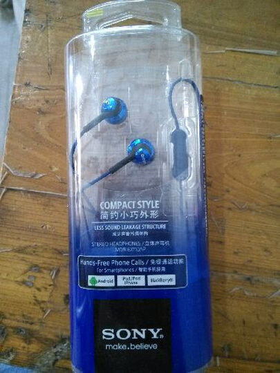 索尼(SONY) MDR-EX110AP 智能手机通话耳机