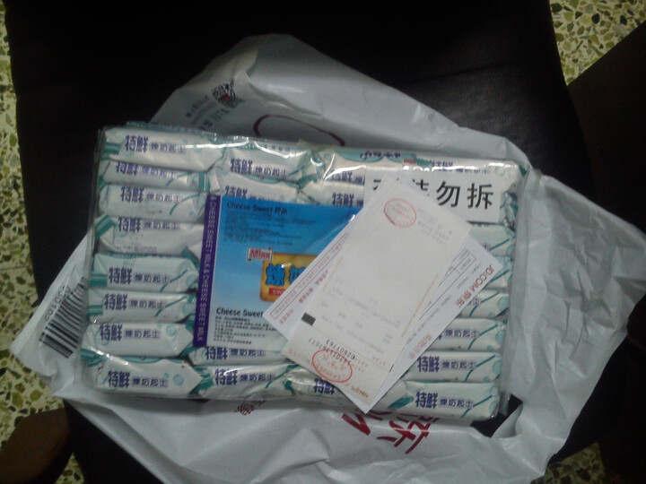 Mixx炼乳奶酪饼干(炼奶起士饼干)600g*2包(新