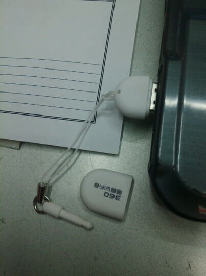 360官方出品 360随身WiFi 2 (设置超简单,超便