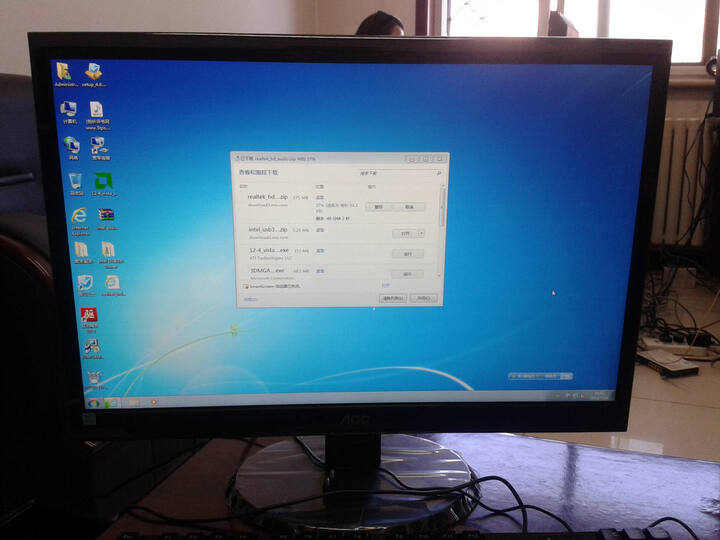 aoce2250sd相关产品 三星液晶显示屏-sd390哪