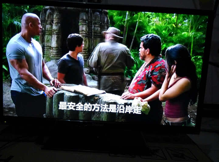 海尔(Haier) 32EU3000 32英寸 超薄窄边框高清