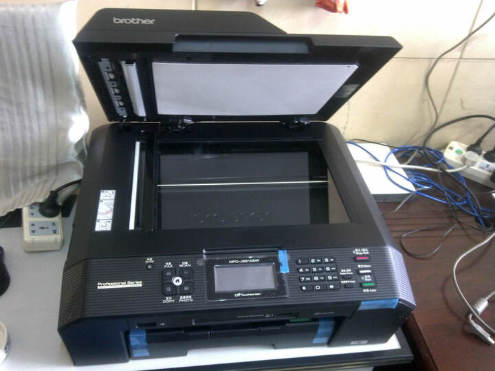 兄弟(BROTHER)MFC-J5910DW 彩色喷墨多功