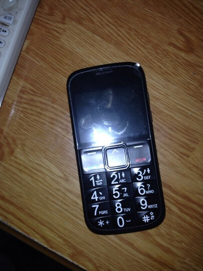 中兴l530哪种好 中兴手机l530g牌子同款