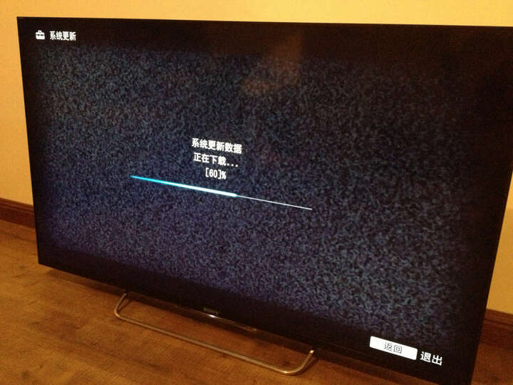 索尼(SONY) KDL-50W800B 50英寸全高清3D