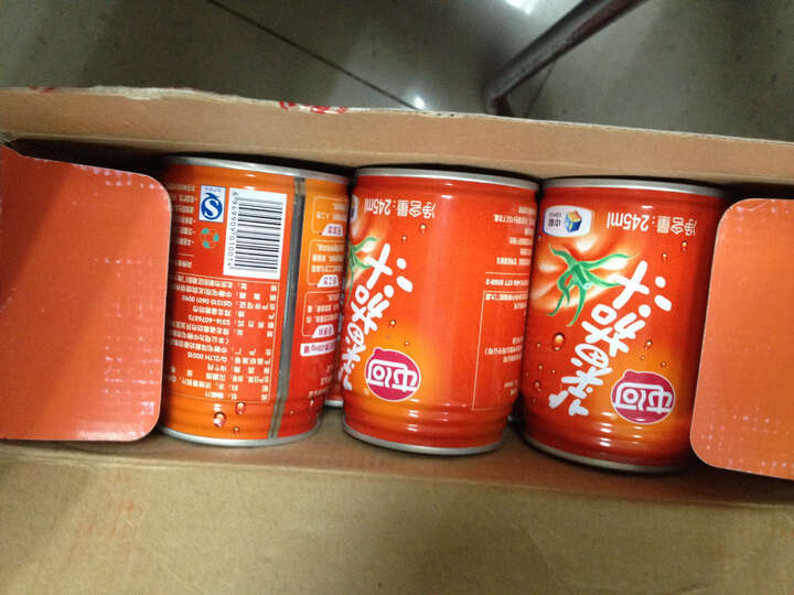 中粮屯河番茄汁礼盒245ml*10罐--屯河番茄汁好