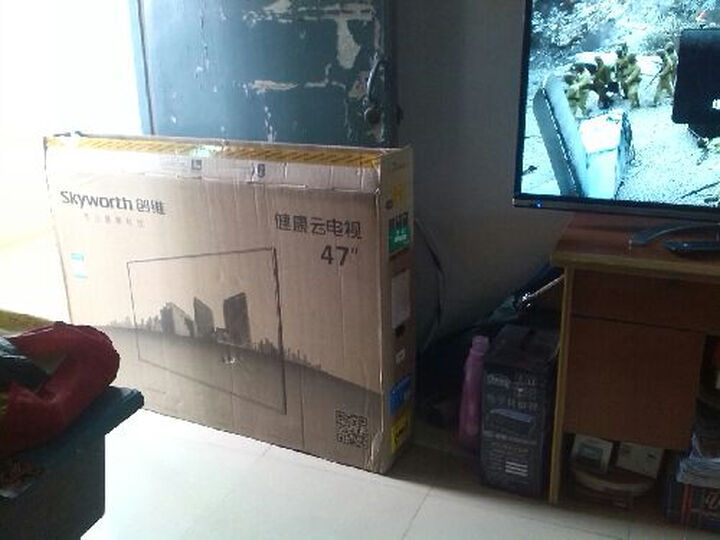 S 47英寸四核智能安卓 不闪的3D云电视(黑色)