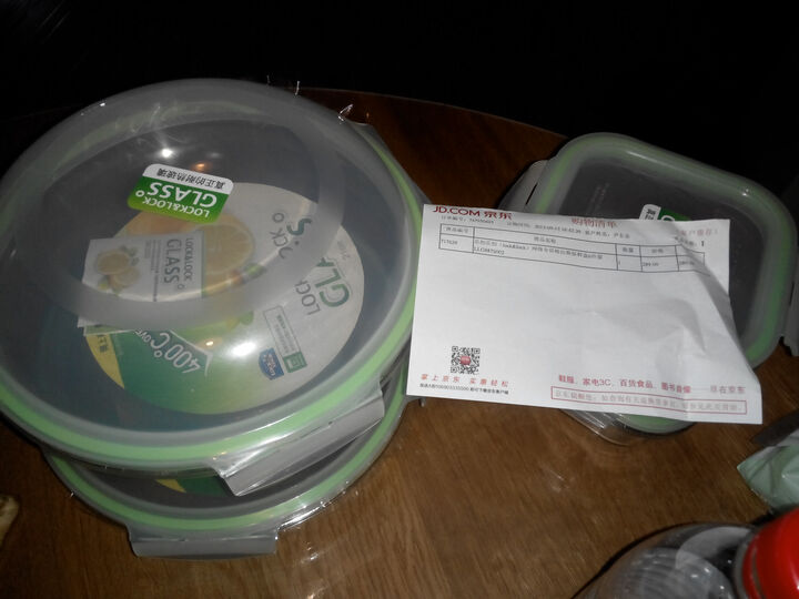 lock)网络专供格拉斯保鲜盒6件套 LLG887S00