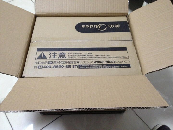 美的(Midea)面包机 厨师机 早餐机 和面机 家用 多用功 揉面机 酸奶机 EHS15AP-PGS 晒单图