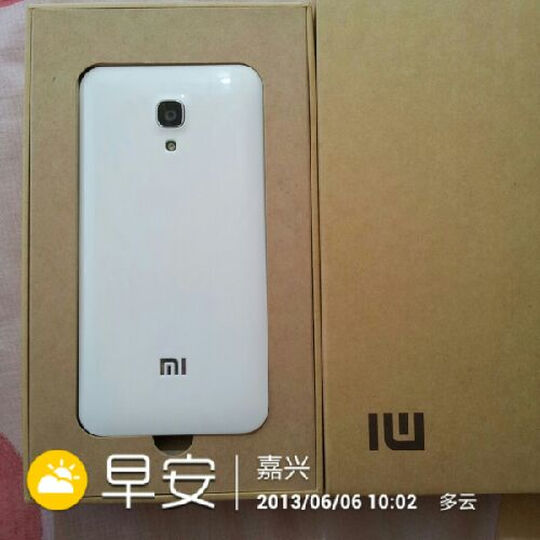 小米手机2a3g哪里买卖比较好的 小米4电信手