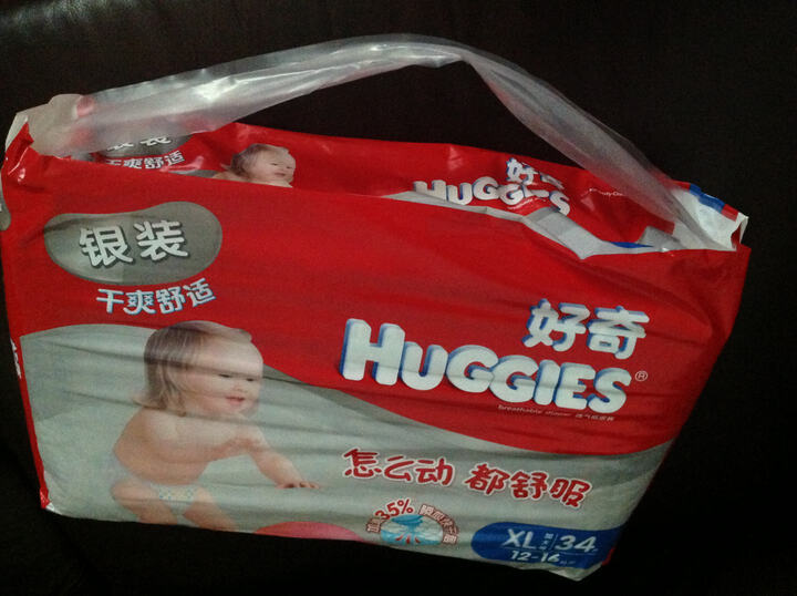 请问在京东买了东西之后,贺没拿到我点了确定