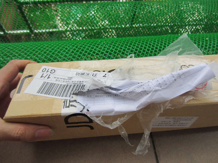 车头(绿色)--我是来吐槽广州仓的'京东打包员'的