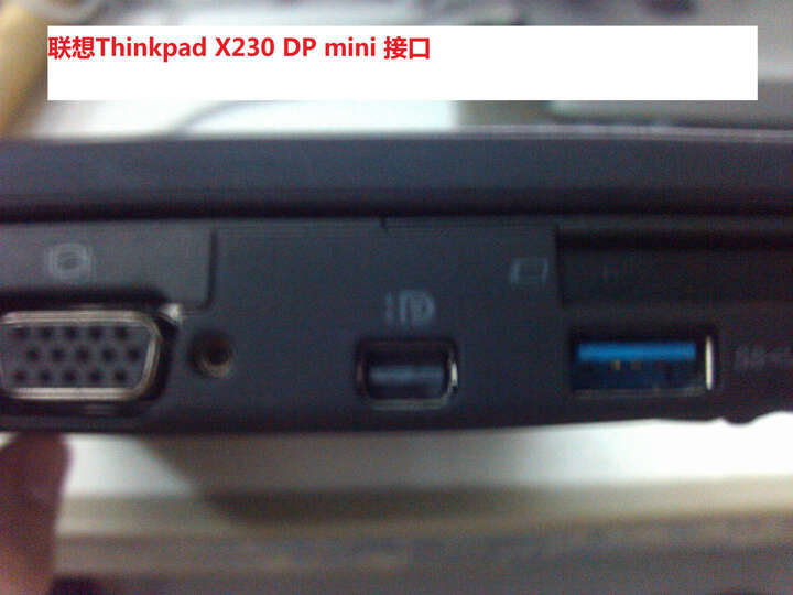 惠科(HKC) T7000+ 27英寸H-IPS屏LED背光宽