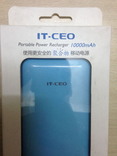 京东卖旧货。手机充电未充满,充电宝就自动关