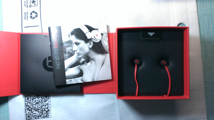 BEATS(BEATS) urBeats 入耳式耳机 黑色--耳机