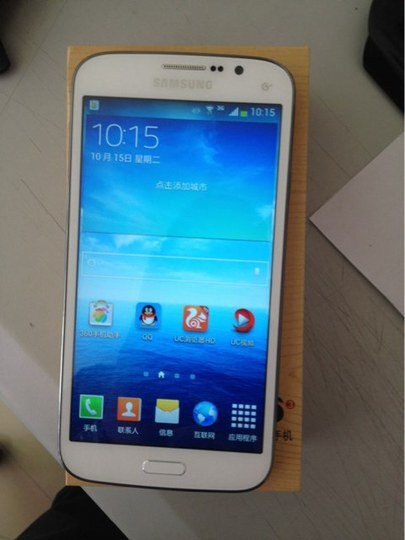 三星 I9158 3G手机(白色)TD-SCDMA\/GSM--不