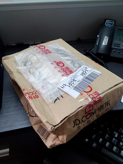 iThermonitor发烧总监智能儿童电子体温计WTM