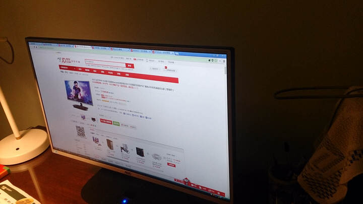 AOC I2473PWY 23.8英寸宽屏Miracast无线连接