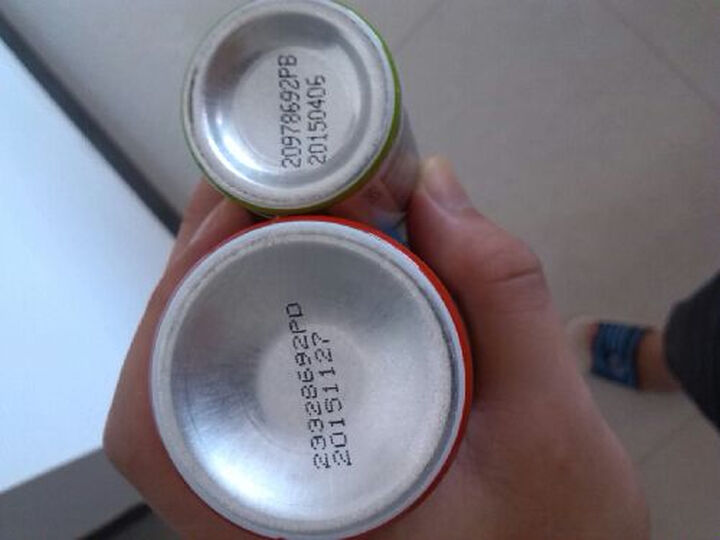 吉列剃须泡自然清爽型--限期使用日期是2015年