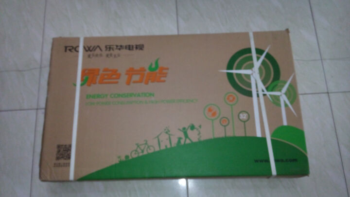 乐华(ROWA):有无线网络,在全部应用界面,用A