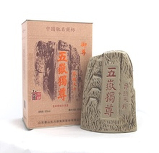 泰山白酒 五岳独尊 39度浓香御尊 山东名酒 50