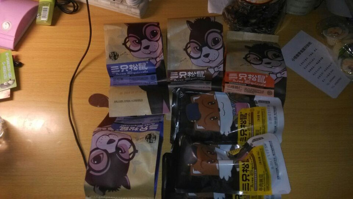 三只松鼠蟹黄瓜子仁218g葵花籽瓜子仁坚果炒