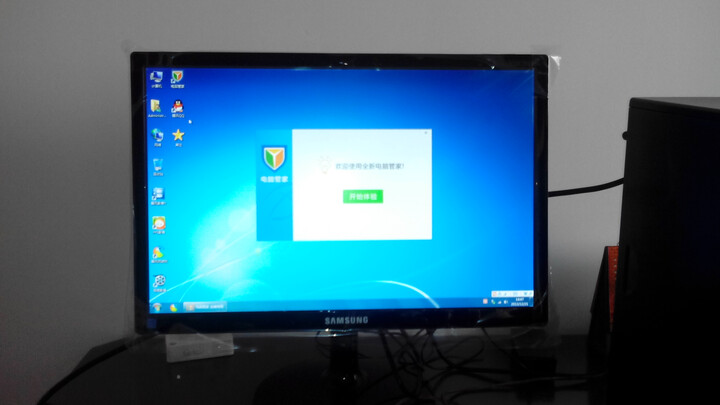 三星19寸液晶显示器牌子好不好 三星电脑显示