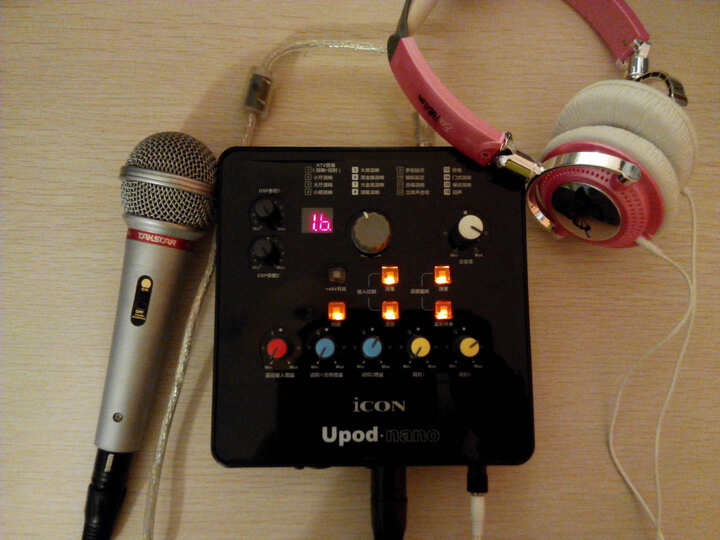 艾肯(iCON) Upod Nano USB外置K歌声卡 (免驱