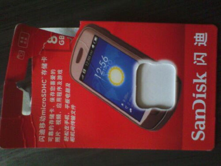 闪迪8g内存卡哪种好 闪迪32g内存卡牌子同款