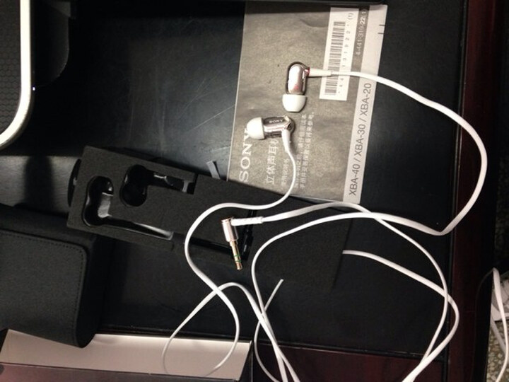 索尼(SONY)XBA-20\/NQ 新研发的索尼动铁单元