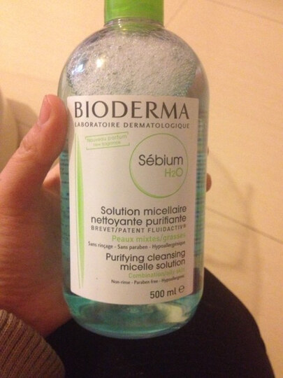 贝德玛洁肤液:在官网查过了 正品 官网上说假