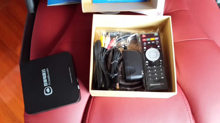 天敏 百度电视云 四核旗舰版 网络机顶盒播放器