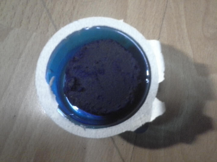 蓝月亮 松木香型Q厕宝50g(4块装)--蓝月亮 松木