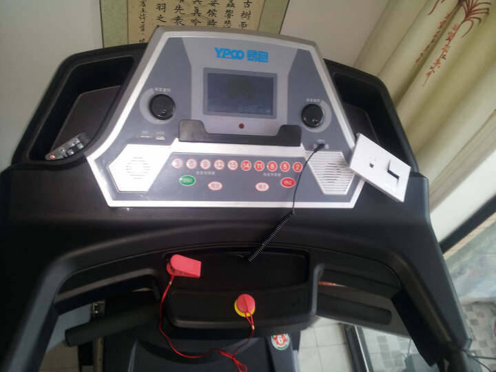 【618大牌低价享】易跑电动跑步机 家用静音多