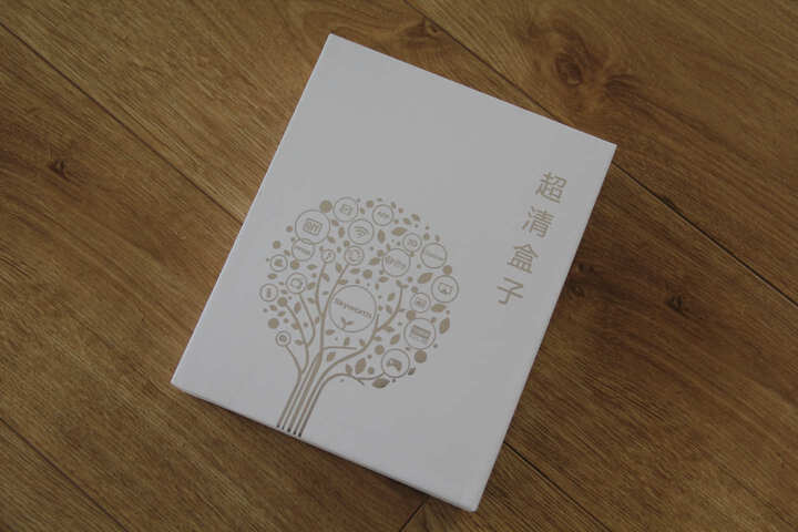 创维有线电视机顶盒哪里买卖比较好的 创维网